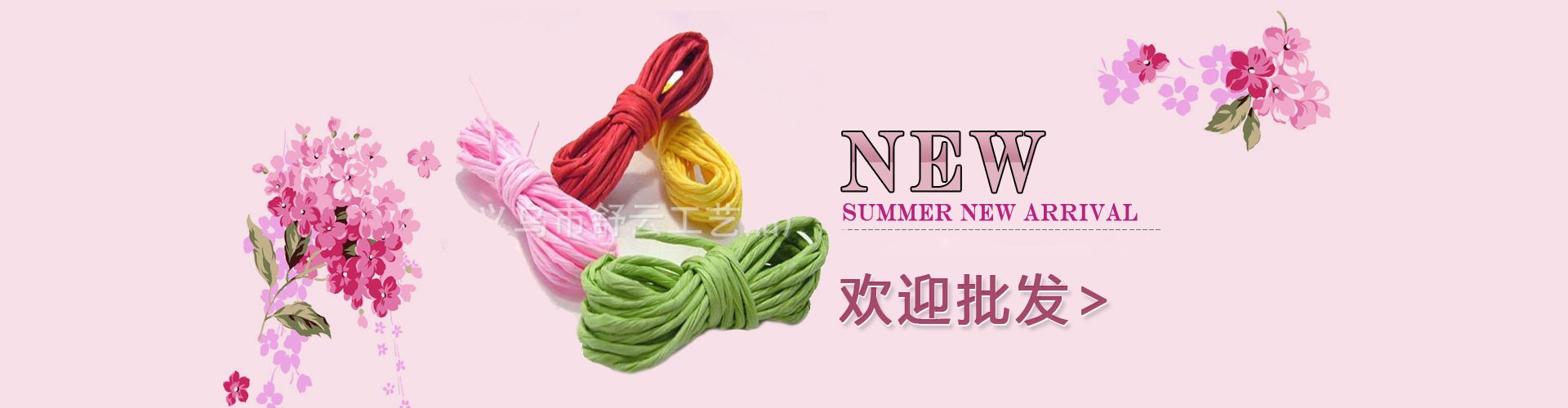 Multiple handmade Paper Rope 1.2mm*10m handmade DIY Paper Rope Multiple handmade Paper Rope 1.2mm*10m handmade DIY Paper Rope