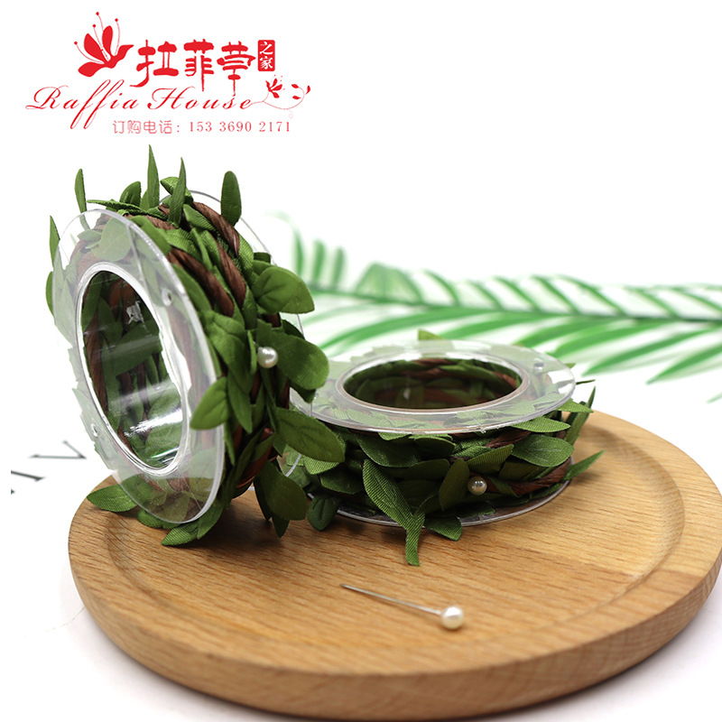 Green Leaf Coffee Color Iron Wire Paper Rope Flower Art with Iron Wire Paper Rope Handmade Paper Folding Flower Rod Shaping Rope 2M Pack