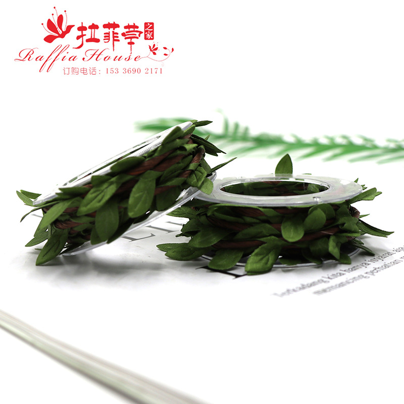 Green Leaf Coffee Color Iron Wire Paper Rope Flower Art with Iron Wire Paper Rope Handmade Paper Folding Flower Rod Shaping Rope 2M Pack