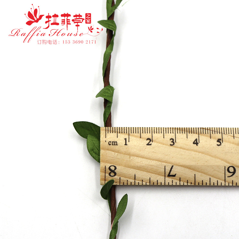 Green Leaf Coffee Color Iron Wire Paper Rope Flower Art with Iron Wire Paper Rope Handmade Paper Folding Flower Rod Shaping Rope 2M Pack