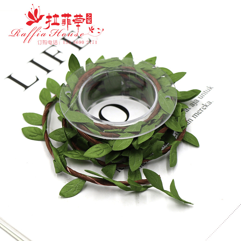 Green Leaf Coffee Color Iron Wire Paper Rope Flower Art with Iron Wire Paper Rope Handmade Paper Folding Flower Rod Shaping Rope 2M Pack