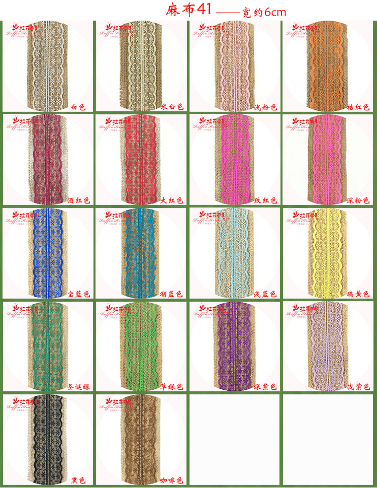 Green Leaf Coffee Color Iron Wire Paper Rope Flower Art with Iron Wire Paper Rope Handmade Paper Folding Flower Rod Shaping Rope 2M Pack Green Leaf Coffee Color Iron Wire Paper Rope Flower Art with Iron Wire Paper Rope Handmade Paper Folding Flower Rod Shaping Rope 2M Pack