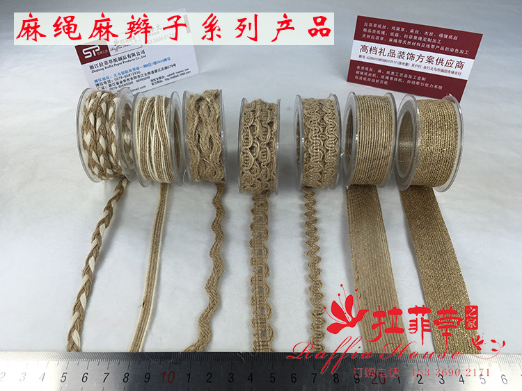Green Leaf Coffee Color Iron Wire Paper Rope Flower Art with Iron Wire Paper Rope Handmade Paper Folding Flower Rod Shaping Rope 2M Pack Green Leaf Coffee Color Iron Wire Paper Rope Flower Art with Iron Wire Paper Rope Handmade Paper Folding Flower Rod Shaping Rope 2M Pack