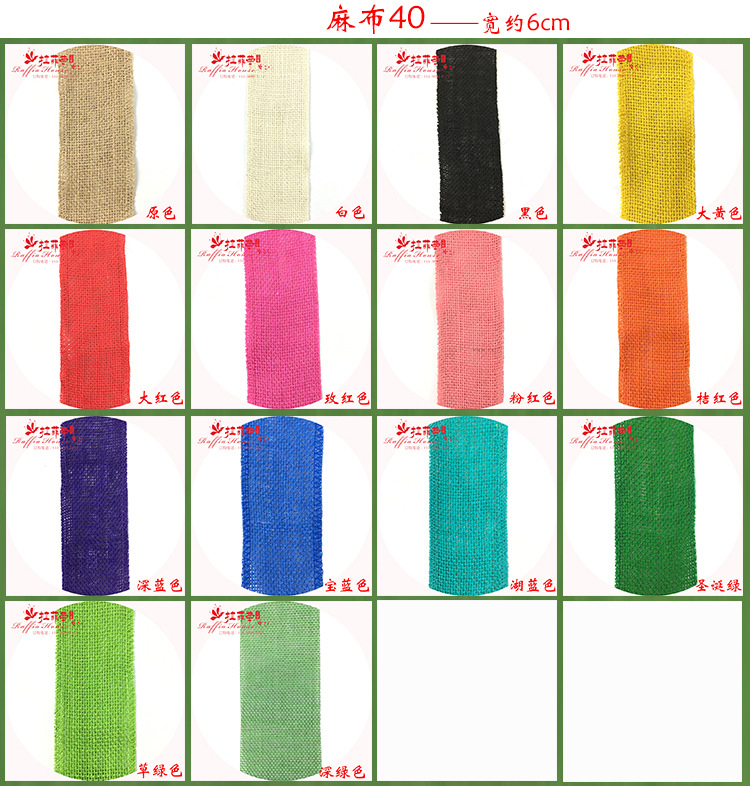 Green Leaf Coffee Color Iron Wire Paper Rope Flower Art with Iron Wire Paper Rope Handmade Paper Folding Flower Rod Shaping Rope 2M Pack Green Leaf Coffee Color Iron Wire Paper Rope Flower Art with Iron Wire Paper Rope Handmade Paper Folding Flower Rod Shaping Rope 2M Pack
