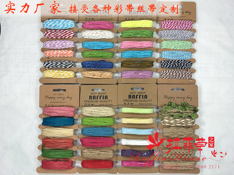 Green Leaf Coffee Color Iron Wire Paper Rope Flower Art with Iron Wire Paper Rope Handmade Paper Folding Flower Rod Shaping Rope 2M Pack Green Leaf Coffee Color Iron Wire Paper Rope Flower Art with Iron Wire Paper Rope Handmade Paper Folding Flower Rod Shaping Rope 2M Pack