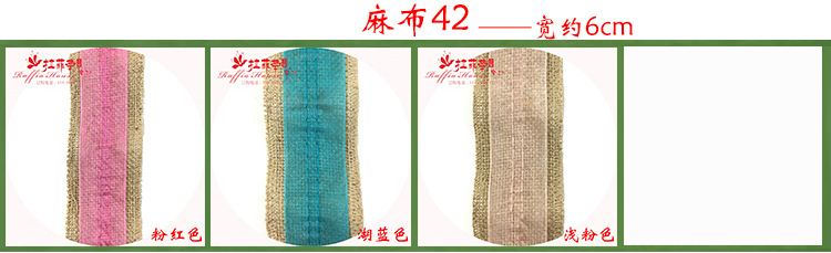 Green Leaf Coffee Color Iron Wire Paper Rope Flower Art with Iron Wire Paper Rope Handmade Paper Folding Flower Rod Shaping Rope 2M Pack Green Leaf Coffee Color Iron Wire Paper Rope Flower Art with Iron Wire Paper Rope Handmade Paper Folding Flower Rod Shaping Rope 2M Pack