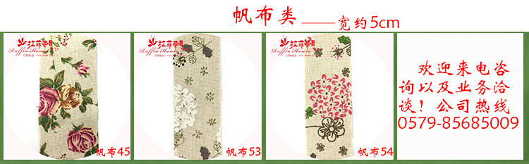 Green Leaf Coffee Color Iron Wire Paper Rope Flower Art with Iron Wire Paper Rope Handmade Paper Folding Flower Rod Shaping Rope 2M Pack Green Leaf Coffee Color Iron Wire Paper Rope Flower Art with Iron Wire Paper Rope Handmade Paper Folding Flower Rod Shaping Rope 2M Pack