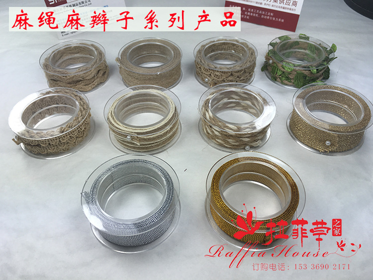 Green Leaf Coffee Color Iron Wire Paper Rope Flower Art with Iron Wire Paper Rope Handmade Paper Folding Flower Rod Shaping Rope 2M Pack Green Leaf Coffee Color Iron Wire Paper Rope Flower Art with Iron Wire Paper Rope Handmade Paper Folding Flower Rod Shaping Rope 2M Pack