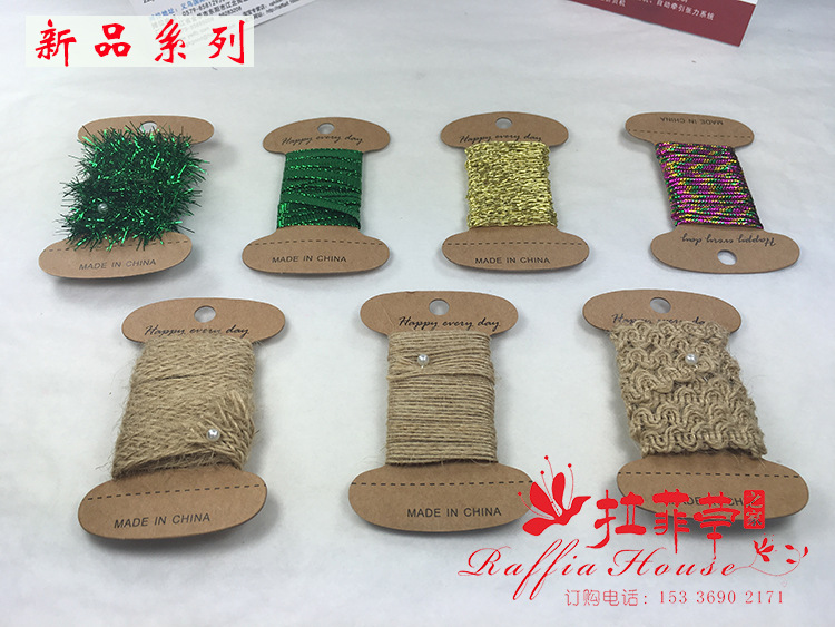 Green Leaf Coffee Color Iron Wire Paper Rope Flower Art with Iron Wire Paper Rope Handmade Paper Folding Flower Rod Shaping Rope 2M Pack Green Leaf Coffee Color Iron Wire Paper Rope Flower Art with Iron Wire Paper Rope Handmade Paper Folding Flower Rod Shaping Rope 2M Pack