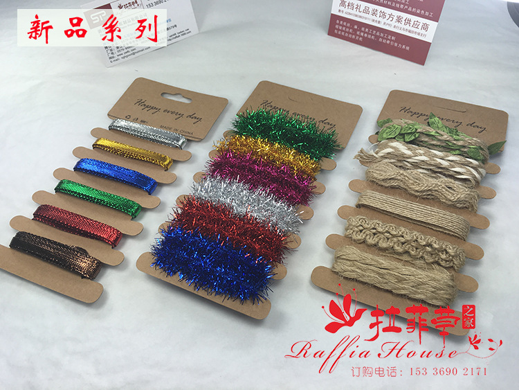 Green Leaf Coffee Color Iron Wire Paper Rope Flower Art with Iron Wire Paper Rope Handmade Paper Folding Flower Rod Shaping Rope 2M Pack Green Leaf Coffee Color Iron Wire Paper Rope Flower Art with Iron Wire Paper Rope Handmade Paper Folding Flower Rod Shaping Rope 2M Pack