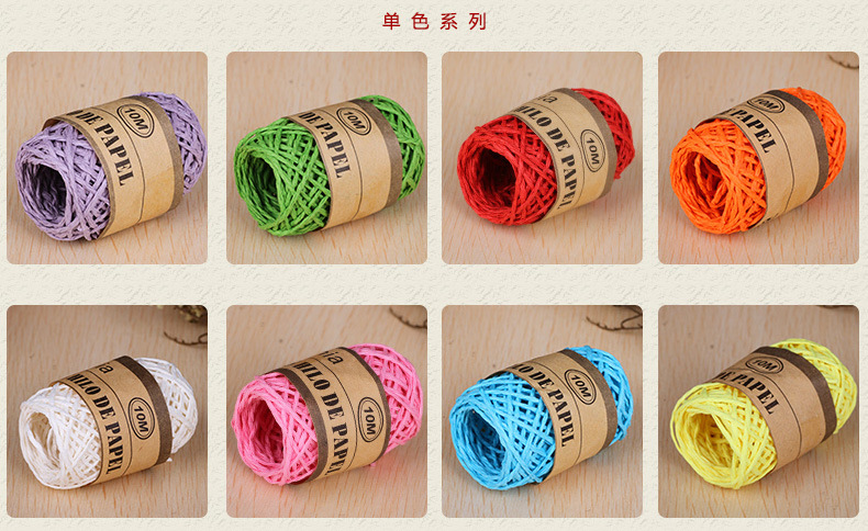 Color lafite twin-strand thin paper rope kindergarten hand-woven flower packaging materials diy painting production Color lafite twin-strand thin paper rope kindergarten hand-woven flower packaging materials diy painting production