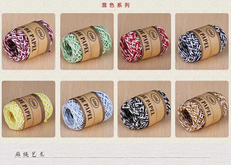 Color lafite twin-strand thin paper rope kindergarten hand-woven flower packaging materials diy painting production Color lafite twin-strand thin paper rope kindergarten hand-woven flower packaging materials diy painting production