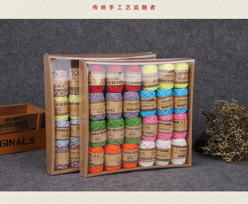 Color lafite twin-strand thin paper rope kindergarten hand-woven flower packaging materials diy painting production Color lafite twin-strand thin paper rope kindergarten hand-woven flower packaging materials diy painting production