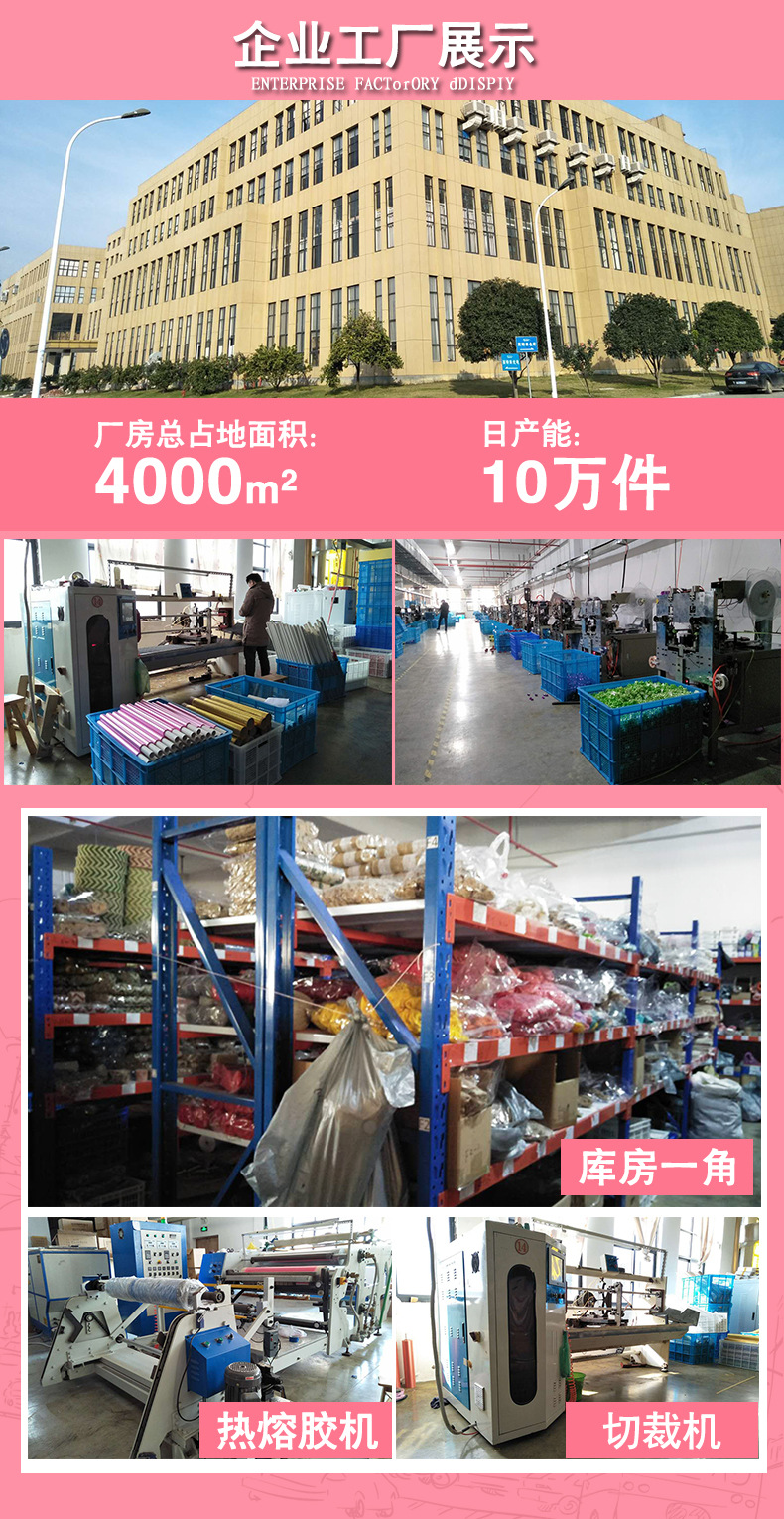 Manufacturer direct sale 250m color lafite paper rope gift box packaging decoration rope 8 colors optional Manufacturer direct sale 250m color lafite paper rope gift box packaging decoration rope 8 colors optional