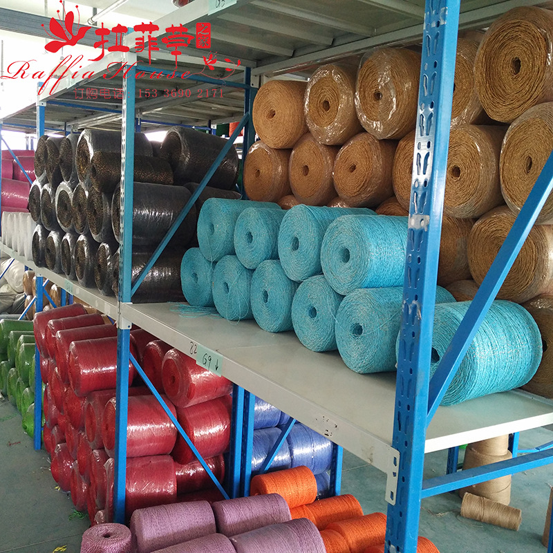 Currently Available Wholesale 10M/Tie Color Double-Strand Paper Rope Clothing Tag Children&#039;s Handmade DIY Woven Raffia Paper Rope