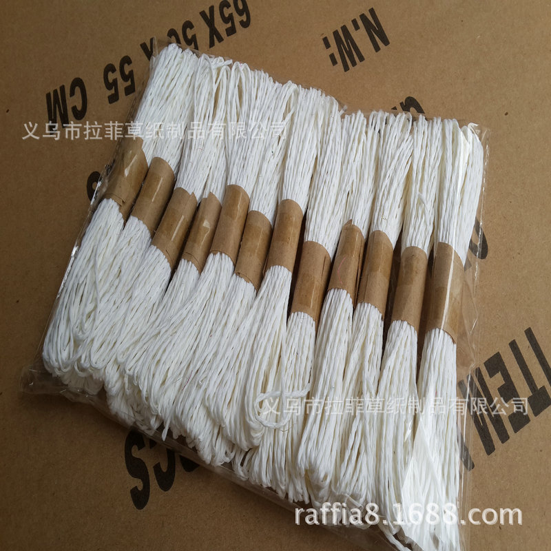 Currently Available Wholesale 10M/Tie Color Double-Strand Paper Rope Clothing Tag Children's Handmade DIY Woven Raffia Paper Rope Currently Available Wholesale 10M/Tie Color Double-Strand Paper Rope Clothing Tag Children's Handmade DIY Woven Raffia Paper Rope