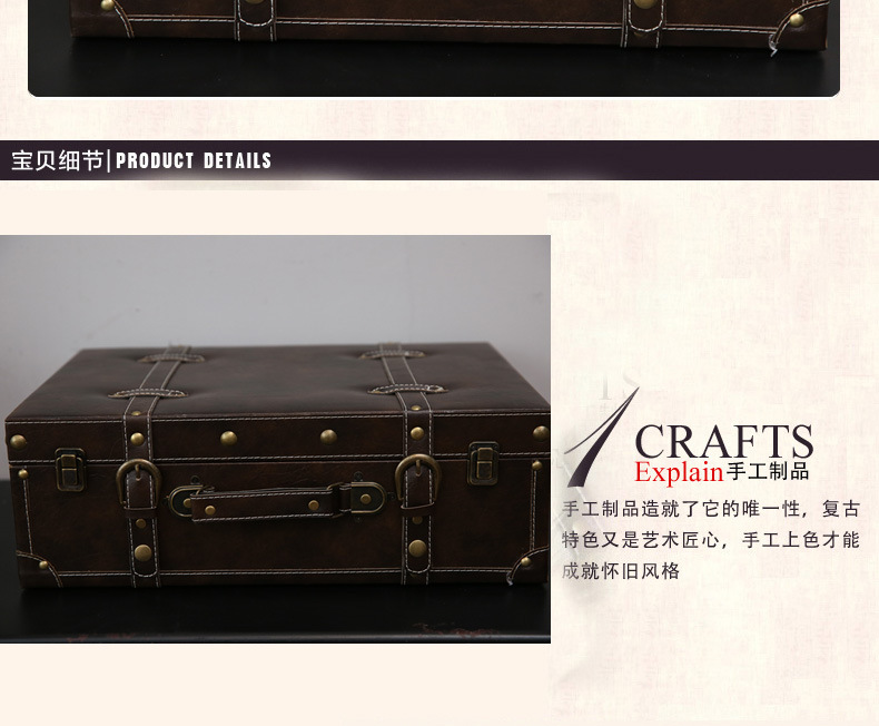 Retro Suitcase Wooden Box Window Display Photography Props Wooden Ornaments Sample Room Decoration American Style