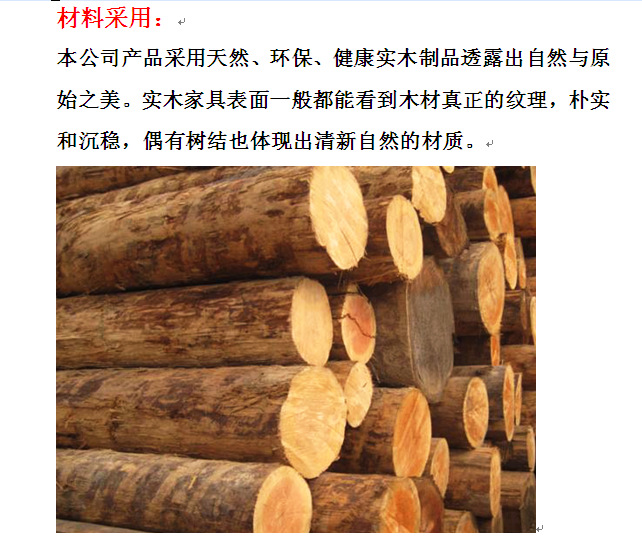 Zakka wooden box to make old jewelry box transparent carving decoration pieces about nine grid carving groceries