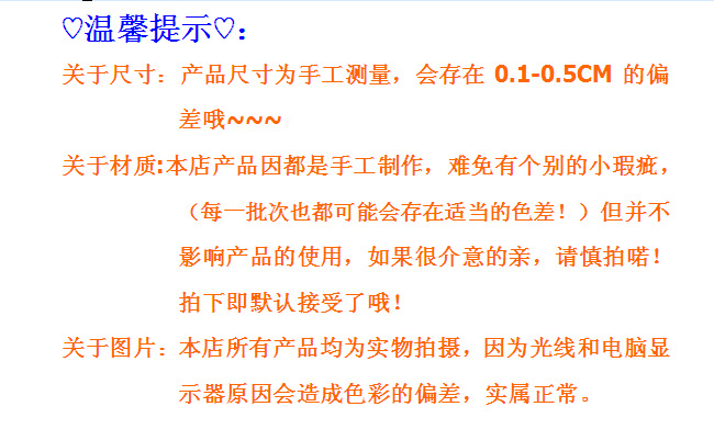 Zakka wooden box to make old jewelry box transparent carving decoration pieces about nine grid carving groceries