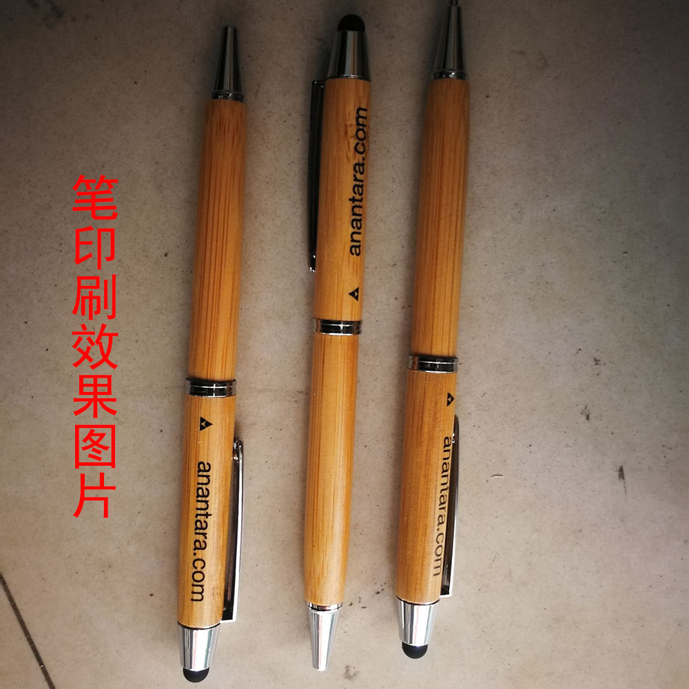 Patchwork Pen Set Wooden Box Gift Practical School Company Staff Gift Wooden Pen Logo Production Spot