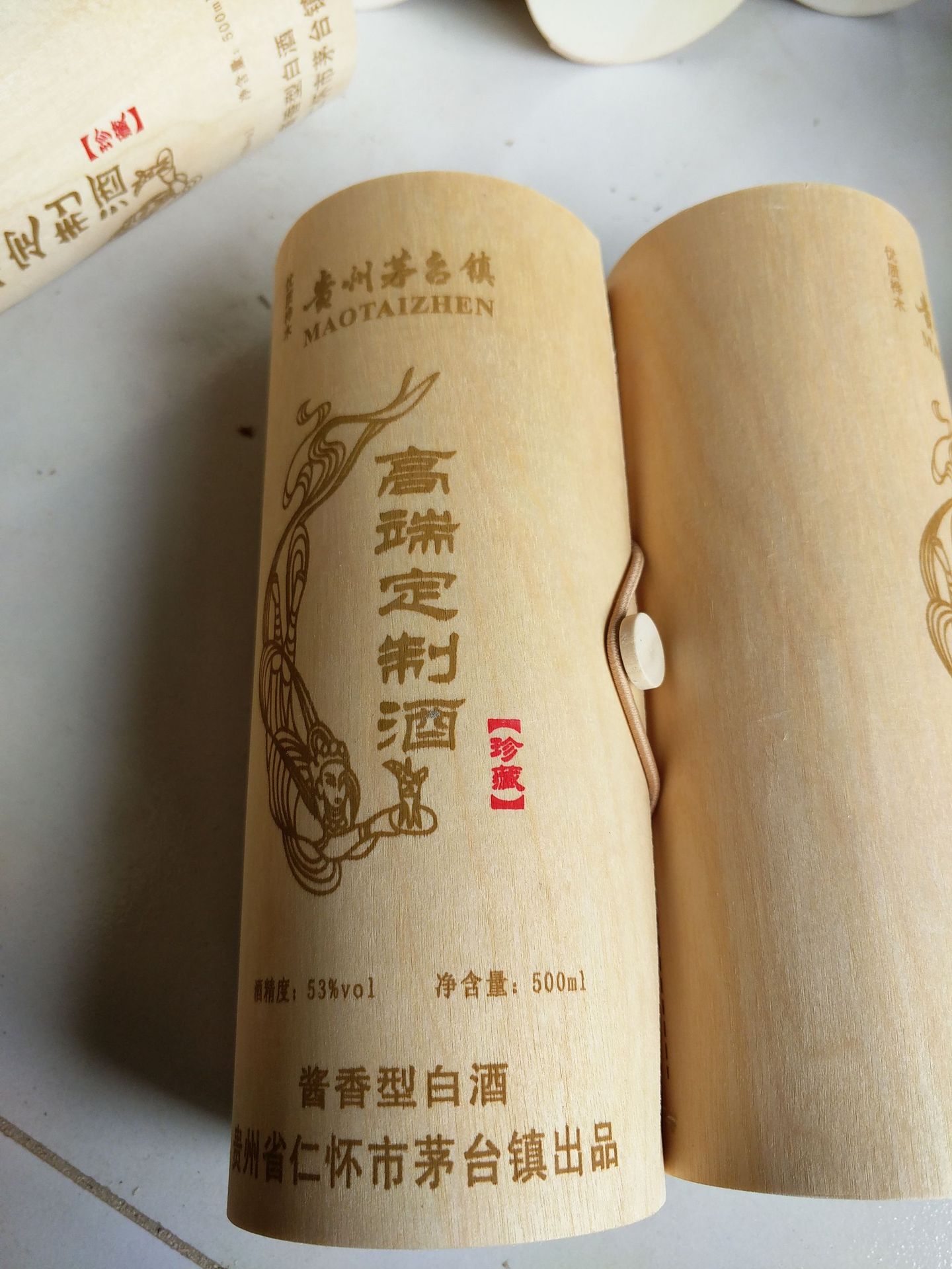 Manufacturer direct sales birch bark box old wine packaging liquor single wooden box red wine box