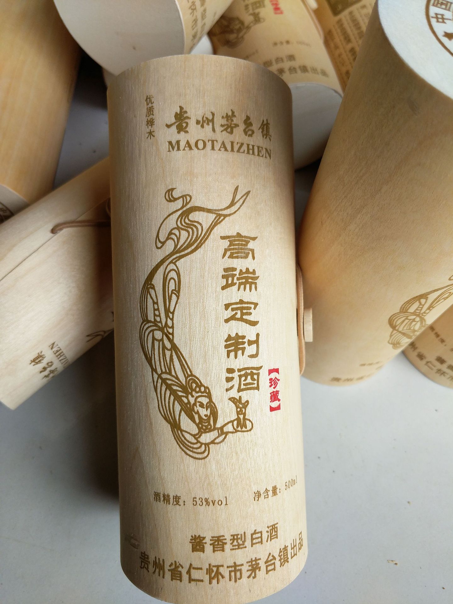 Manufacturer direct sales birch bark box old wine packaging liquor single wooden box red wine box