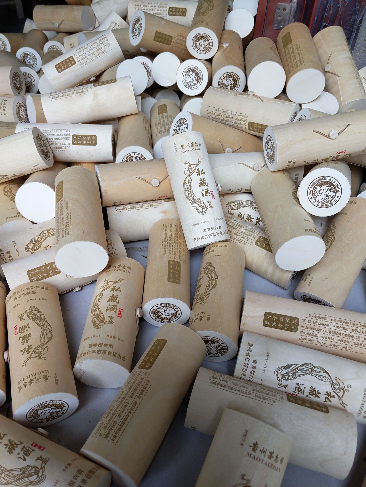 Manufacturer direct sales birch bark box old wine packaging liquor single wooden box red wine box