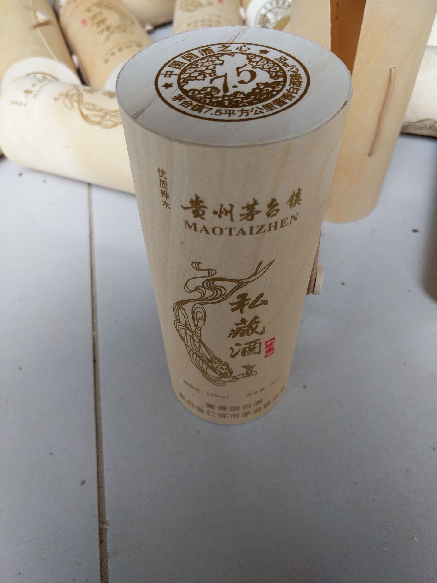 Manufacturer direct sales birch bark box old wine packaging liquor single wooden box red wine box