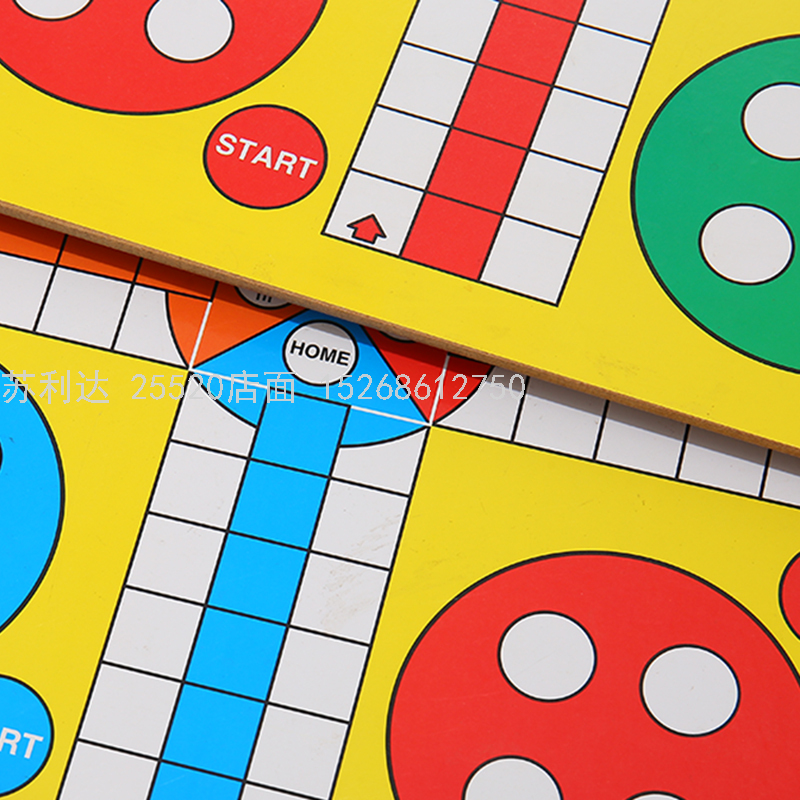 Aeroplane Chess Wooden Box Customized Ludo Aeroplane Chess Wooden Box Customized Ludo