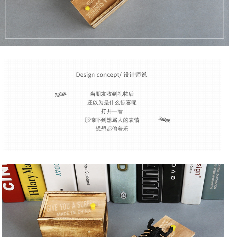 A wooden box full of Pranks toy Douyin bug box scary scary box