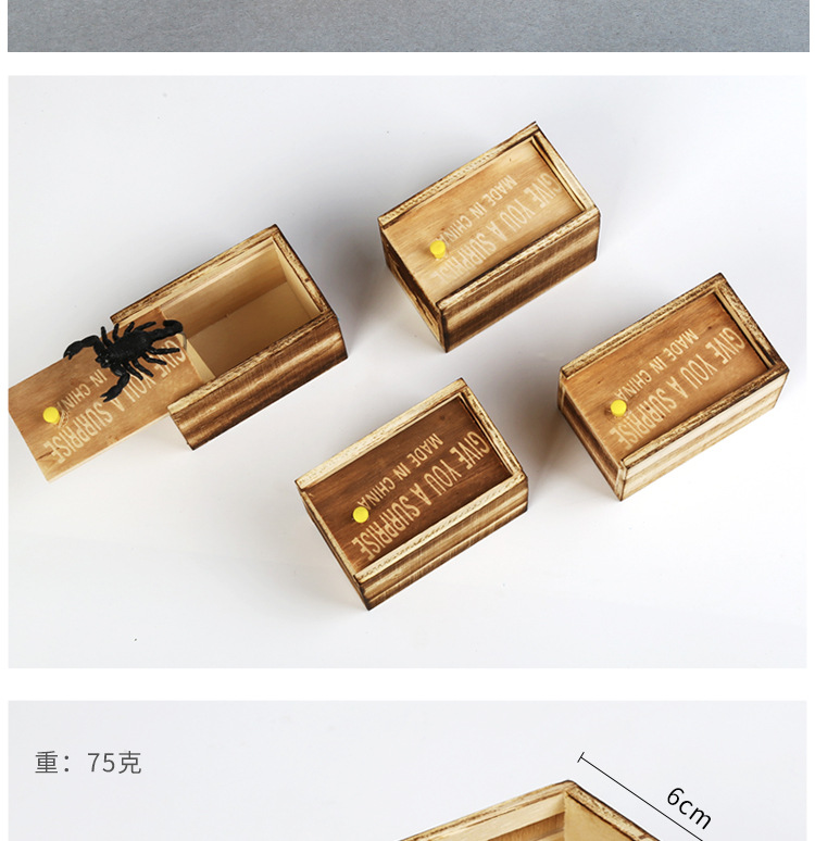 A wooden box full of Pranks toy Douyin bug box scary scary box