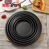 Elegant Baking Aluminum Baking Tray Rectangular 24533525cm Aluminum Cake Baking Tray