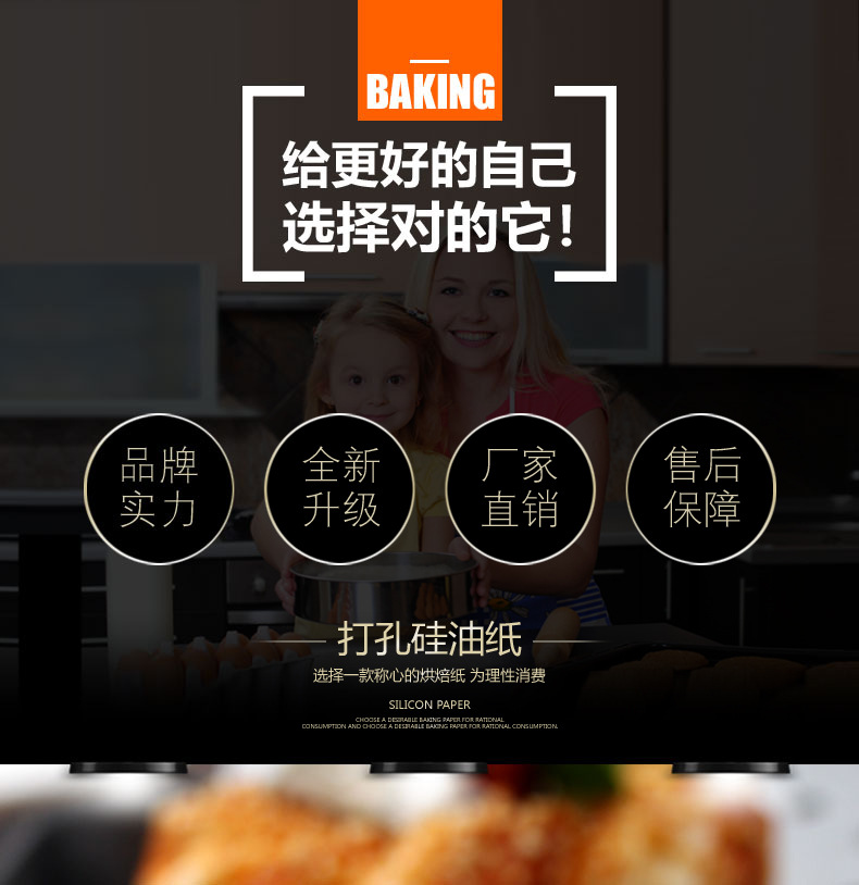 Factory Straight Baking Paper Bamboo Steamer Liners Air Fryer round Oiled Paper Barbecue Buns Cake Paper Tray Parchment
