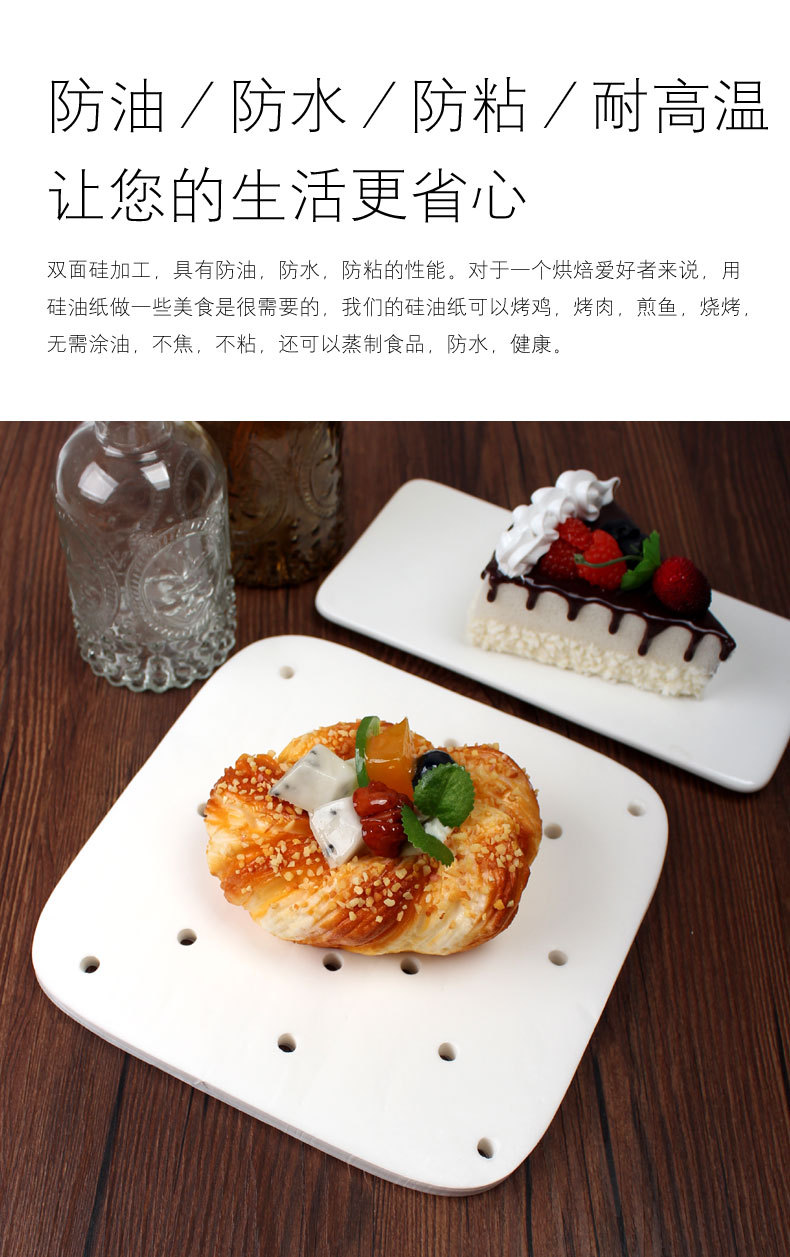Factory Straight Baking Paper Bamboo Steamer Liners Air Fryer round Oiled Paper Barbecue Buns Cake Paper Tray Parchment