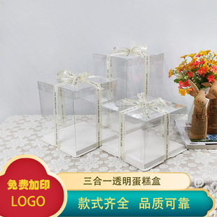 Cake Knife and Fork Disposable Birthday Cake Cutlery Tray Set Four-in-One Tableware Cake Tableware Set Customization