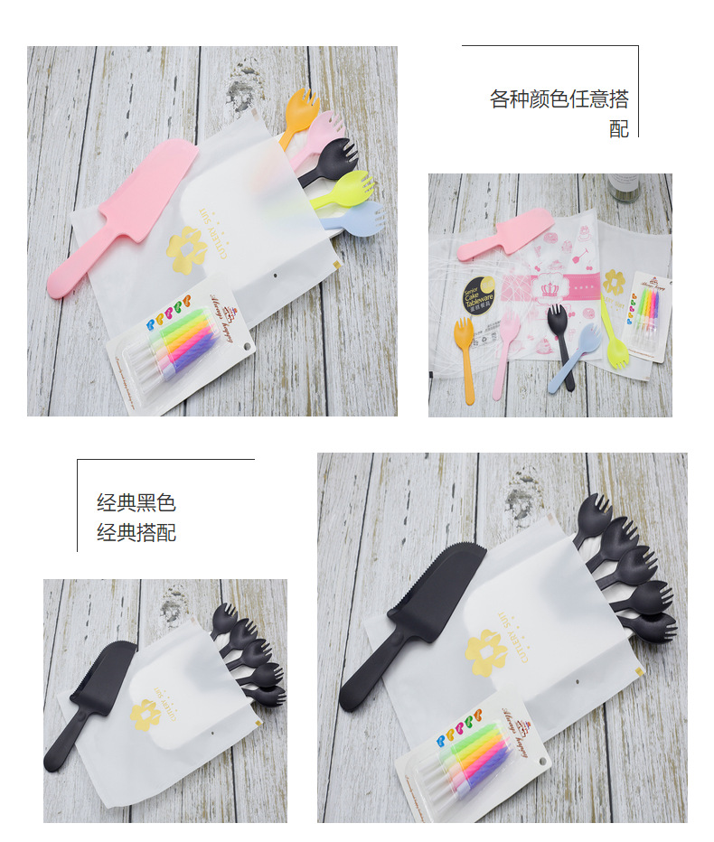 Cake Knife and Fork Disposable Birthday Cake Cutlery Tray Set Four-in-One Tableware Cake Tableware Set Customization