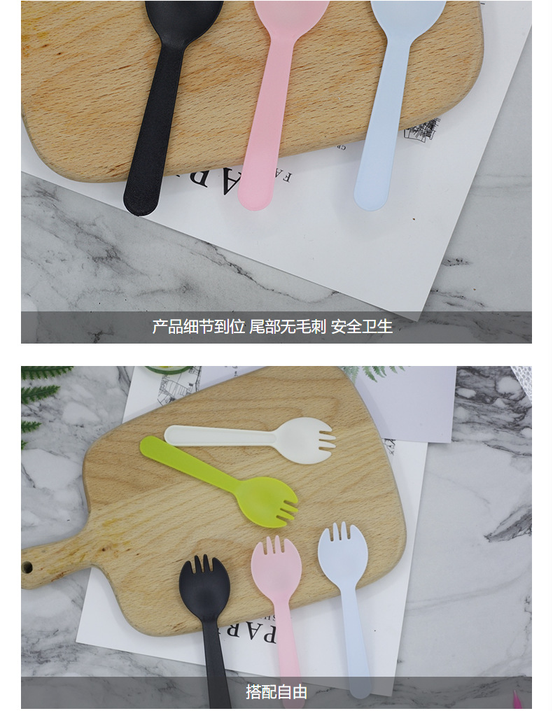 Cake Knife and Fork Disposable Birthday Cake Cutlery Tray Set Four-in-One Tableware Cake Tableware Set Customization