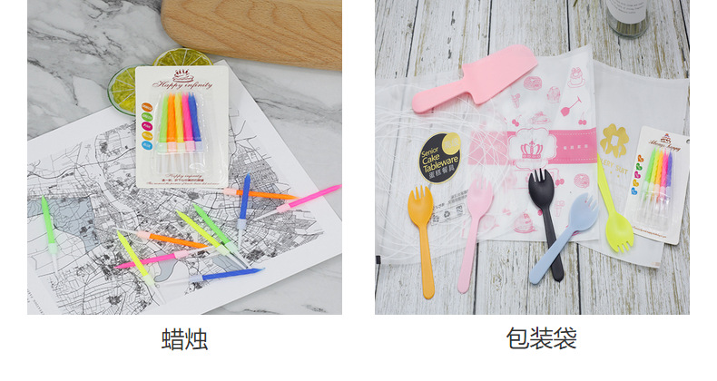Cake Knife and Fork Disposable Birthday Cake Cutlery Tray Set Four-in-One Tableware Cake Tableware Set Customization
