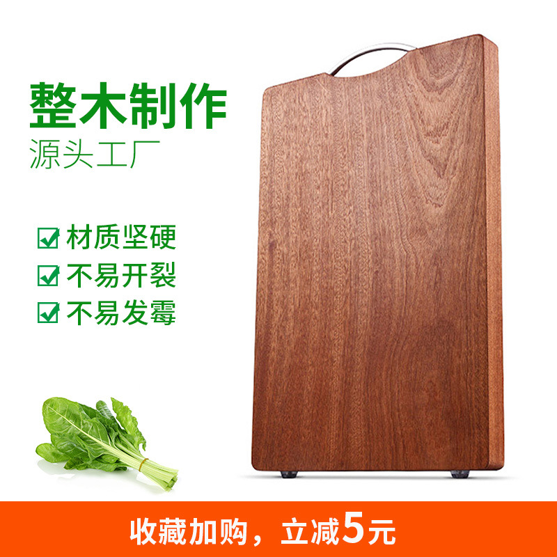 New Japanese Style Special Shaped Plate Creative Western Restaurant Solid Wood Plate Ebony Cake Tray Wood Pallet