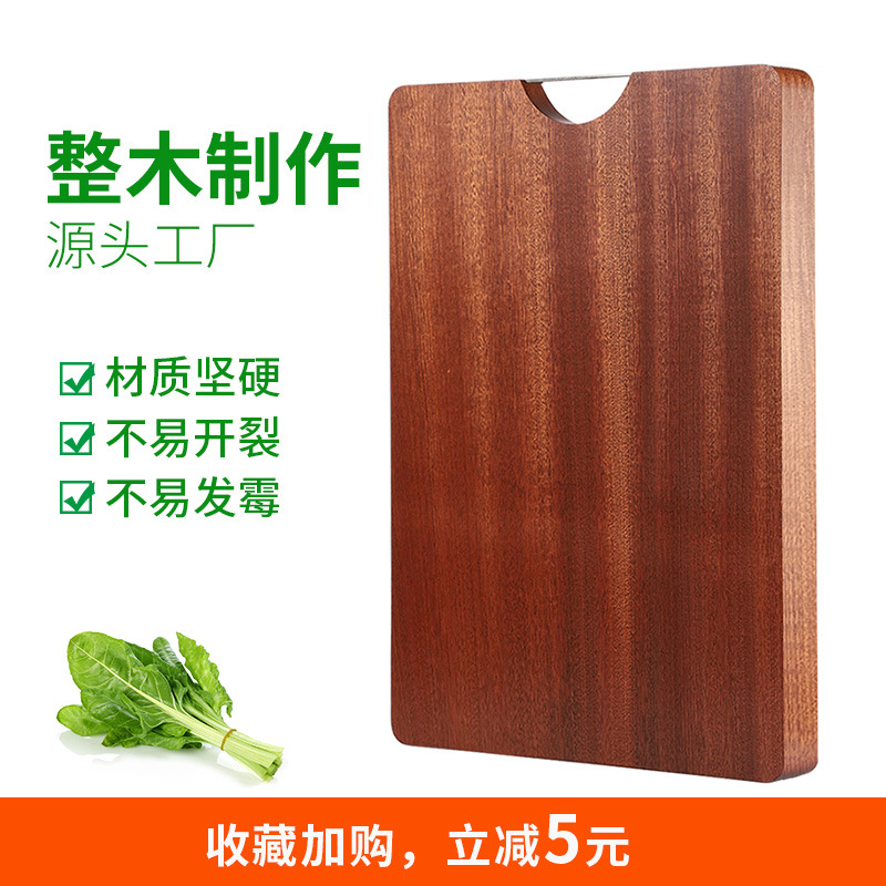 New Japanese Style Special Shaped Plate Creative Western Restaurant Solid Wood Plate Ebony Cake Tray Wood Pallet