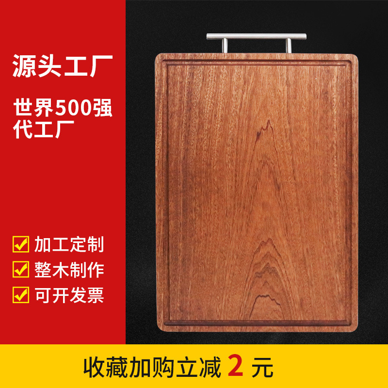 New Japanese Style Special Shaped Plate Creative Western Restaurant Solid Wood Plate Ebony Cake Tray Wood Pallet