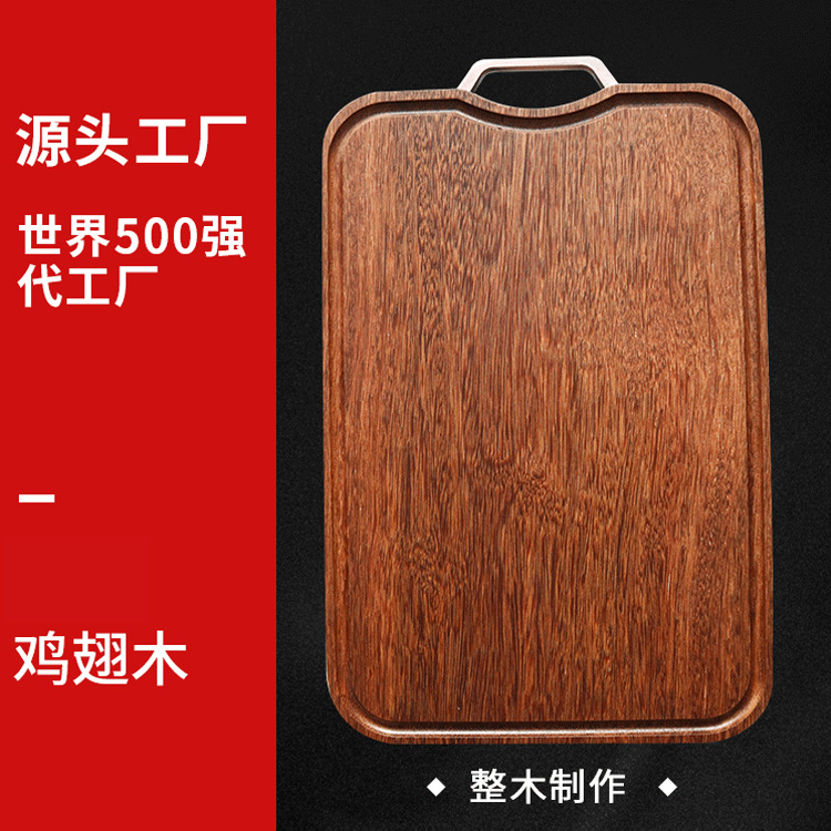 New Japanese Style Special Shaped Plate Creative Western Restaurant Solid Wood Plate Ebony Cake Tray Wood Pallet