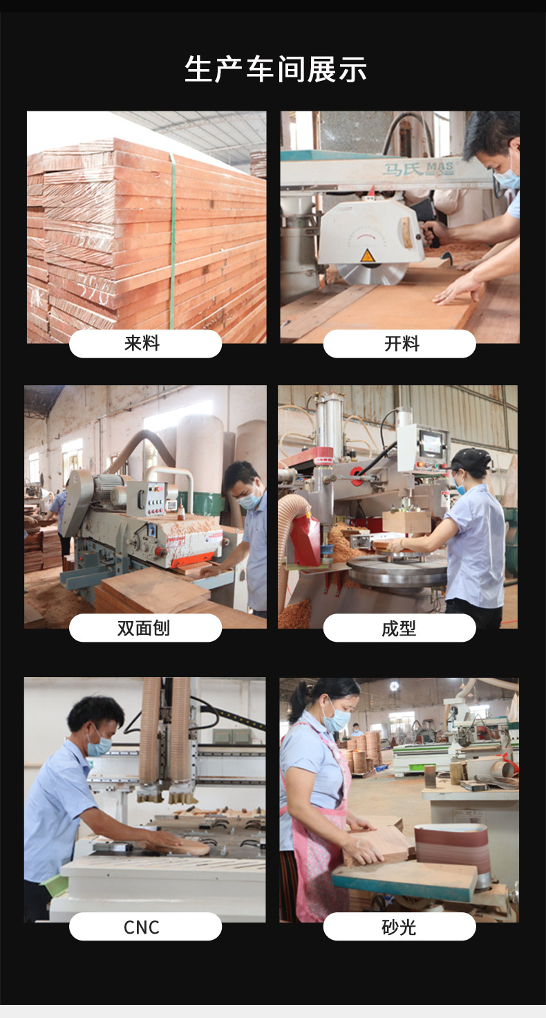 New Japanese Style Special Shaped Plate Creative Western Restaurant Solid Wood Plate Ebony Cake Tray Wood Pallet