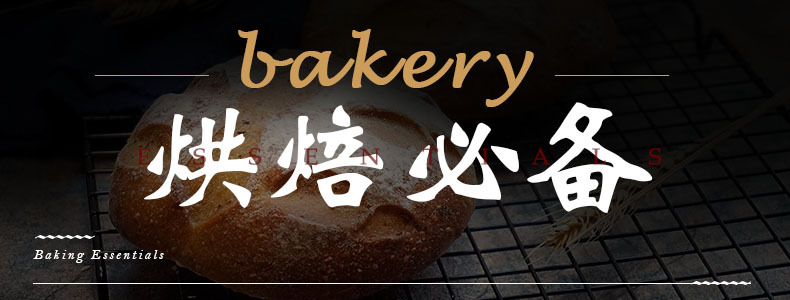 Cake Baking Tray NonStick Rectangular Ovenware Foodstuffs Oven Baking Tray Commercial AluminumPlated Baking Tray