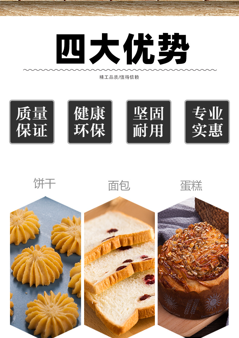 Cake Baking Tray NonStick Rectangular Ovenware Foodstuffs Oven Baking Tray Commercial AluminumPlated Baking Tray