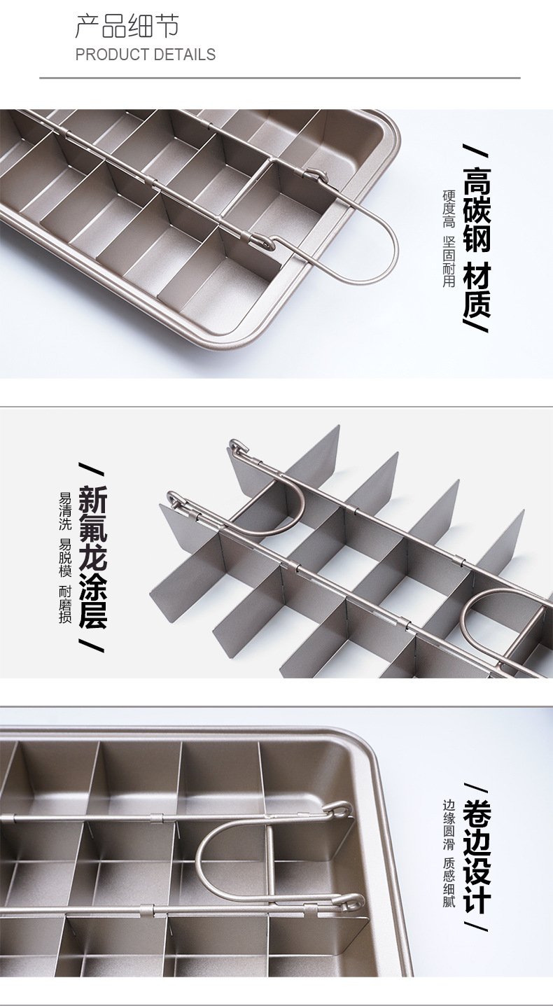 Baking Tool Brownie Baking Tray Square Cake Mold Live Bottom Solid Bottom Non-Stick Coating Thickened Toast Bakeware