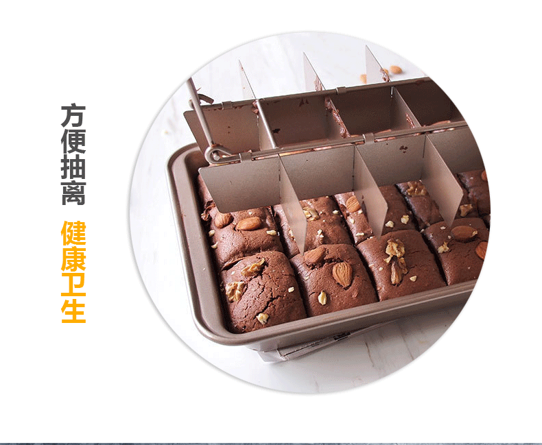 Baking Tool Brownie Baking Tray Square Cake Mold Live Bottom Solid Bottom Non-Stick Coating Thickened Toast Bakeware