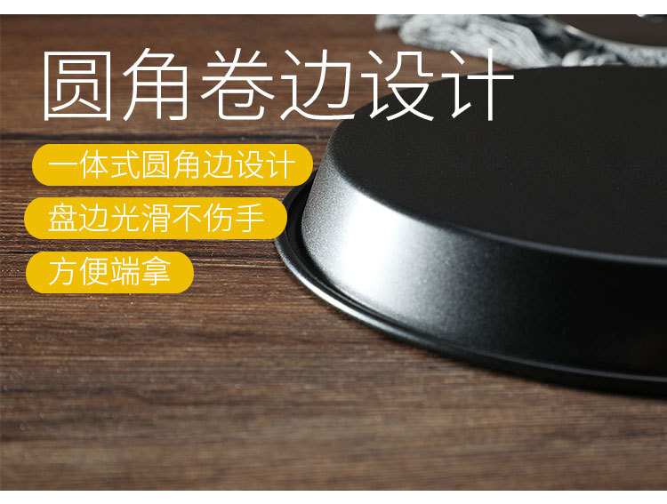 Pizza Plate Oven Household Pizza Plate Baking Tray Cake Mold Baking Tool Pizza Plate Oven Household Pizza Plate Baking Tray Cake Mold Baking Tool