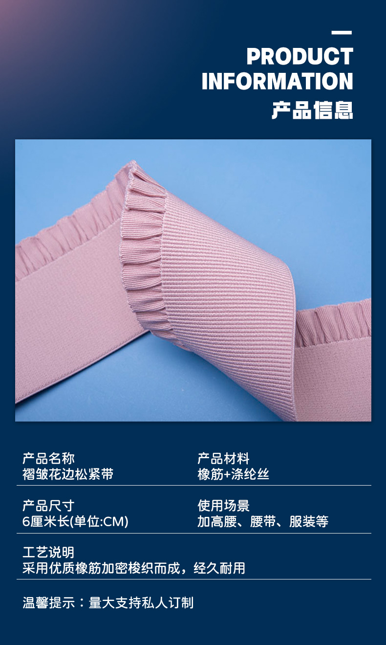 Elastic Band Seal Belt with High Waist Accessories Rubber Band High Elasticity Durable Thick Rubber Band Home Elastic Band Seal Belt with High Waist Accessories Rubber Band High Elasticity Durable Thick Rubber Band Home