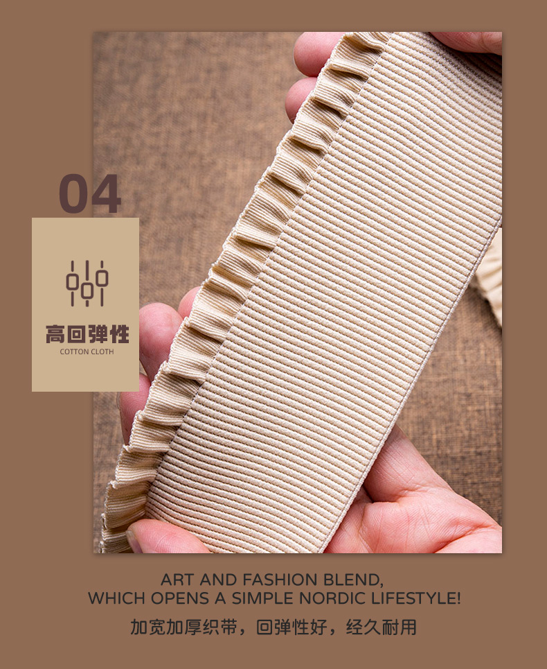 Elastic Band Seal Belt with High Waist Accessories Rubber Band High Elasticity Durable Thick Rubber Band Home Elastic Band Seal Belt with High Waist Accessories Rubber Band High Elasticity Durable Thick Rubber Band Home